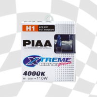 H1 12V 55W=110W XTREME WHITE PLUS