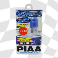 PIAA H226 XTREME WHITE T20 DOUBLE 580 LARGE CAPLESS 27/8W