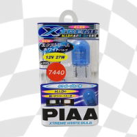 PIAA H225 XTREME WHITE T20 SINGLE 582 LARGE CAPLESS 27W